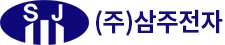 삼주전자
