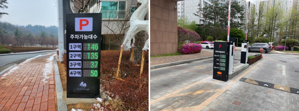 화면 캡처 2025-02-24 154323