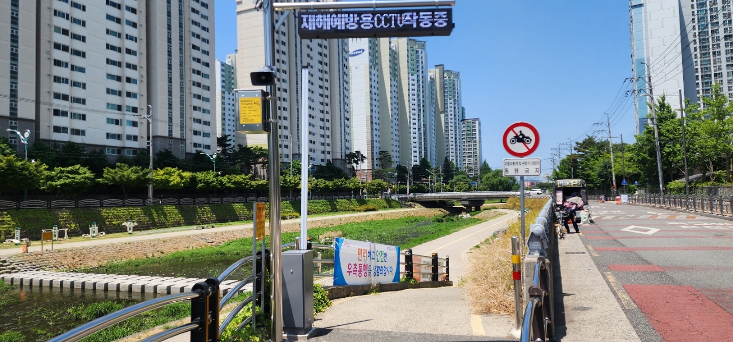 F194_KakaoTalk_20250118_100137026_10