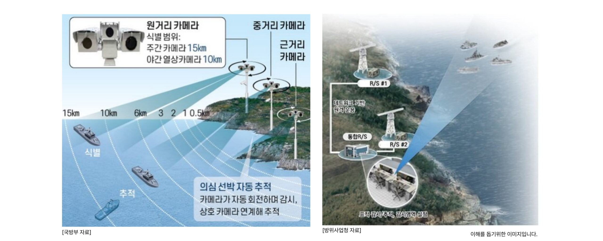 제목을-입력해주세요_-001 - 2025-04-30T101246.604