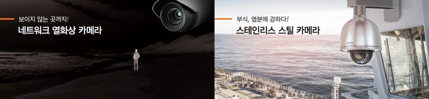 화면 캡처 2025-04-29 154844