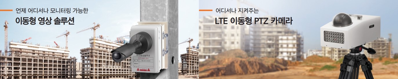 화면 캡처 2025-04-29 154925