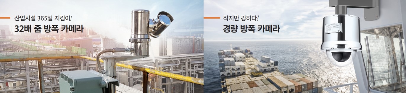 화면 캡처 2025-04-29 154944