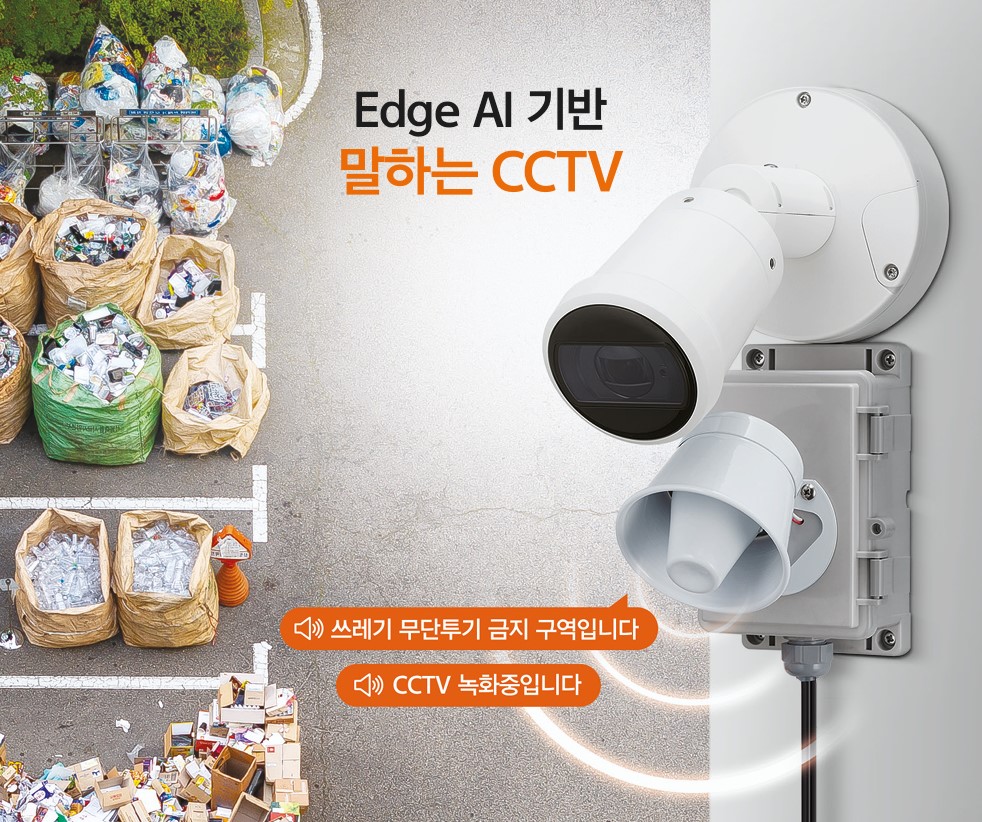 화면 캡처 2025-04-30 105510