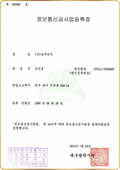 제목을-입력해주세요_-003 - 2025-05-23T114542.460