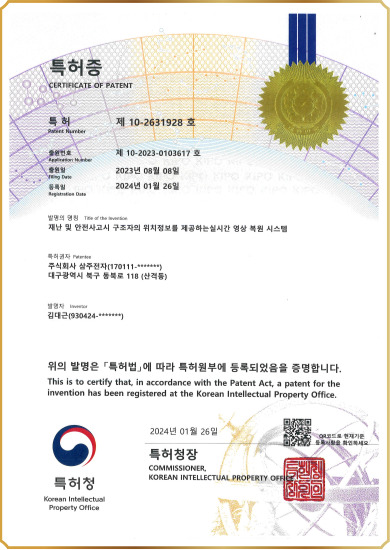 제목을-입력해주세요_-003 - 2025-05-23T172808.994
