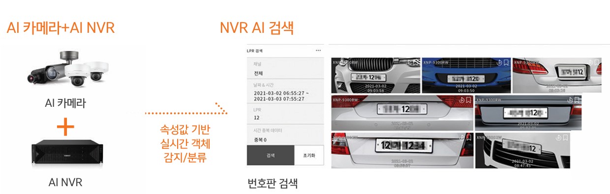 화면 캡처 2025-05-21 151659