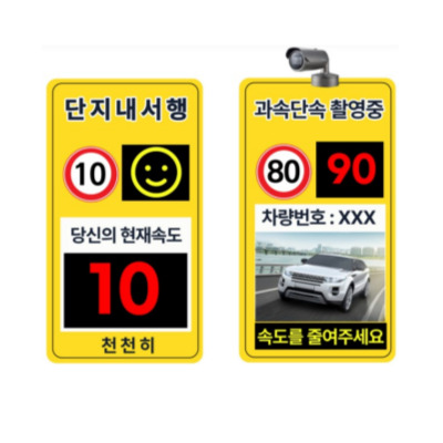 제목을-입력해주세요_-004 (87)