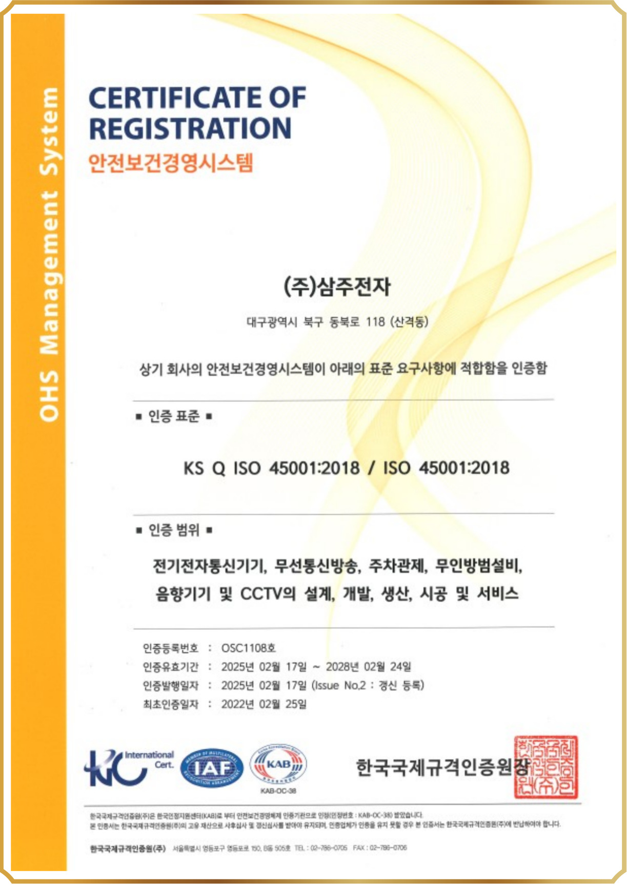 제목을-입력해주세요_-004 (92)
