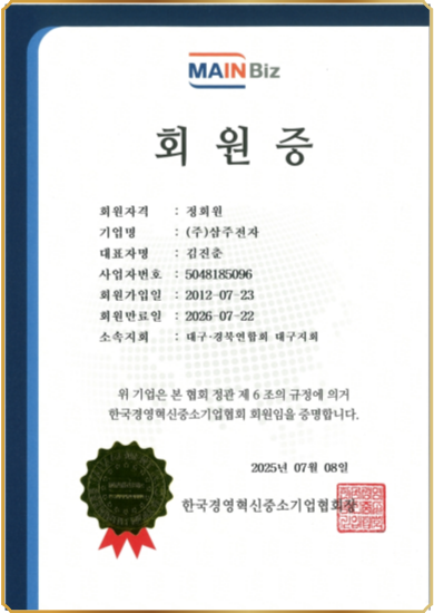제목을-입력해주세요_-001 (33)